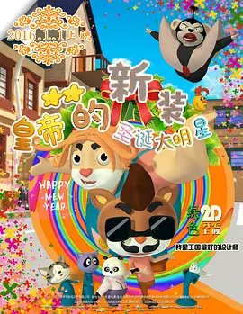 色www视频永久免费