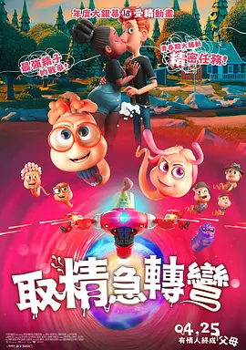 色www视频永久免费